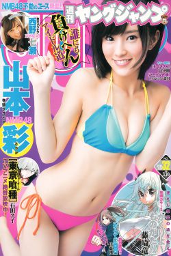 春野樱全彩本子h无遮挡