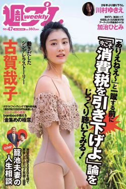 新荡女芬妮希尔